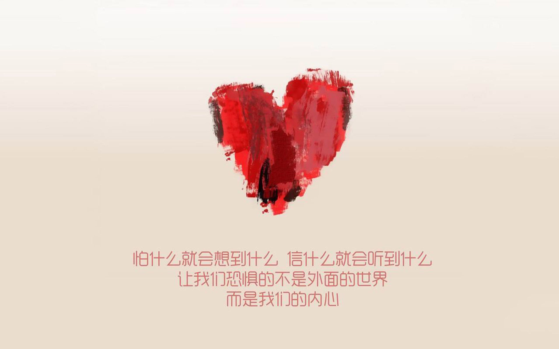 2026世界杯倒计时：中国驻休斯顿总领馆发布球迷赴美观赛文明提醒。
